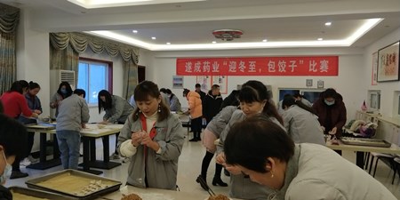 微信图片_20210104145412