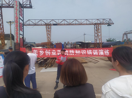城关乡