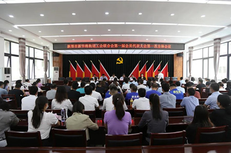 微信图片_20210613090922