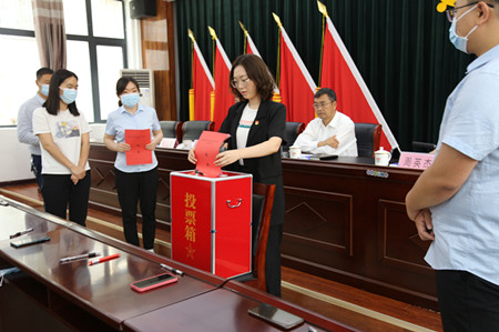 微信图片_20210611171138