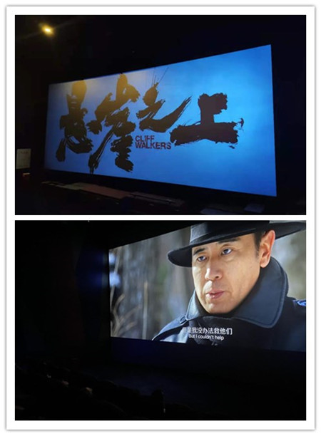 initpintu_副本