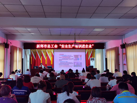 城关乡
