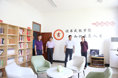 微信图片_20210726154049_副本