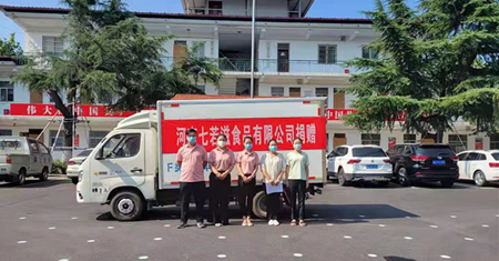 梨河镇
