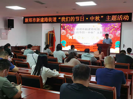 微信图片_20210918112748