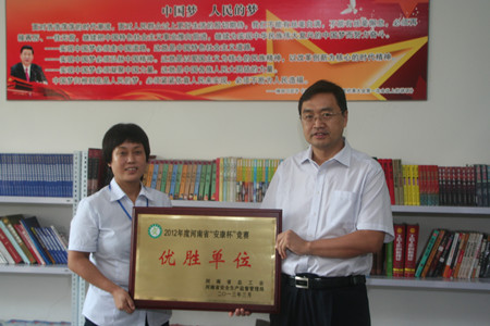 a15a914267842a2d7a8fea769bd9283d.jpg