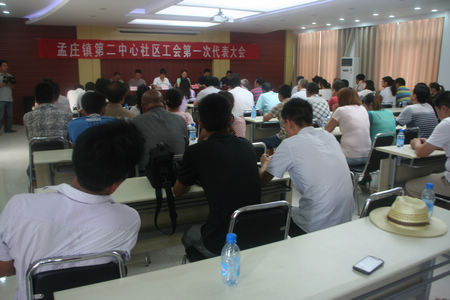 b2cd806da7b8f7af0aa4a362f42a75d3.jpg